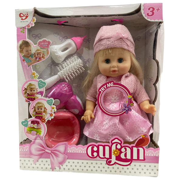 Culan Beautiful Baby - 9599A - Nesh Kids Store