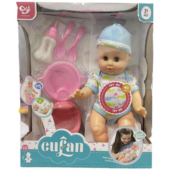 Culan Lovely Doll - 8599A - Nesh Kids Store