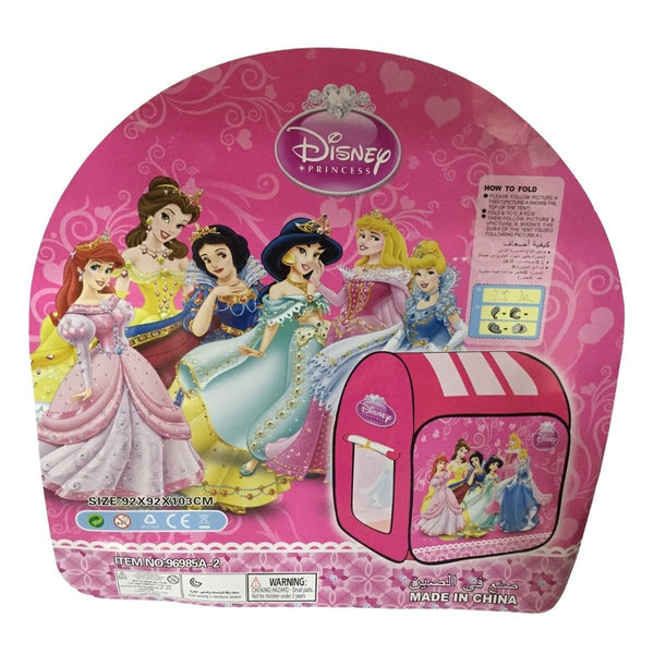Disney Princess Play Tent - Nesh Kids Store