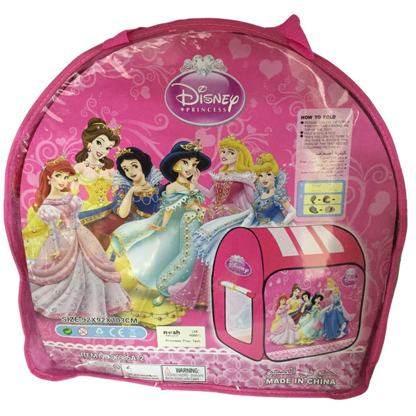 Disney Princess Play Tent - Nesh Kids Store