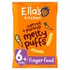 Ella's Kitchen Carrot and Parsnip Melty Puffs - Nesh Kids Store