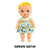 Emco My Baby Sis Doll - Nesh Kids Store