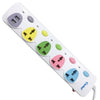 Extension Socket / Power Strip (4 Sockets / 2 USB) - Nesh Kids Store