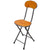 Foldable Chair - Nesh Kids Store