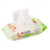 GAIA Natural Baby Bamboo Wipes 80 Wipes - Nesh Kids Store