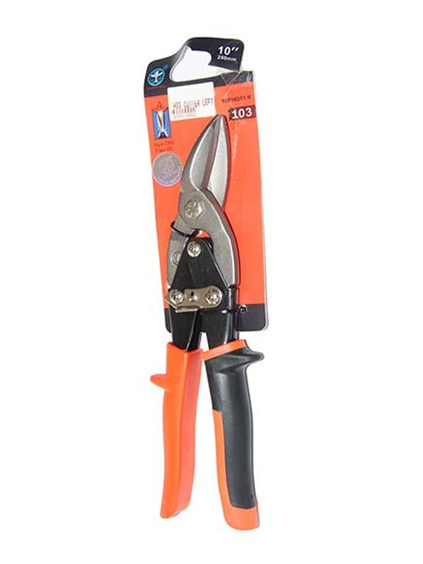 HSS Cutters Right - Nesh Kids Store
