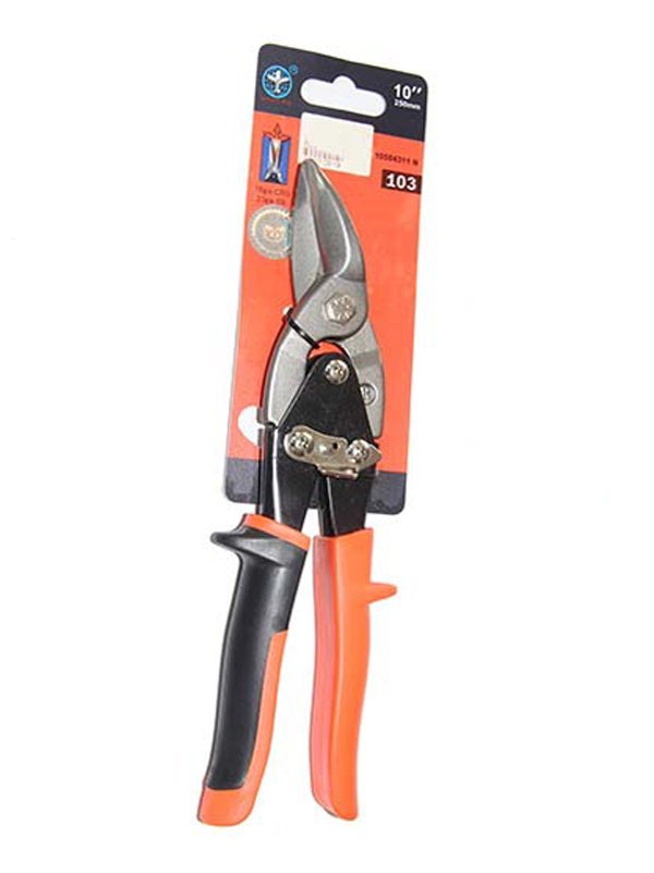 HSS Cutters Right - Nesh Kids Store