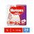 Huggies - Large - Wonder Pants - 20 Pack - Nesh Kids Store