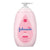 Johnsons Baby Lotion - 500ml - Nesh Kids Store