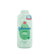 Johnson's Cooling Baby Powder - 200ml - Nesh Kids Store