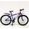 Kenton AMG Bicycle - Nesh Kids Store