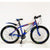 Kenton AMG Bicycle - Nesh Kids Store