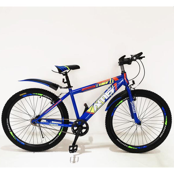 Kenton AMG Bicycle - Nesh Kids Store