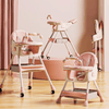 KIDILO 4-in-1 Baby High Chair - Foldable & Reclining (E560) - Nesh Kids Store
