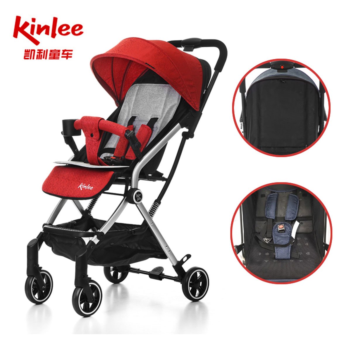 Srilankan airlines clearance baby stroller