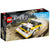 LEGO Speed Champions 1985 Audi Sport quattro S1 (76897) - Nesh Kids Store
