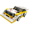 LEGO Speed Champions 1985 Audi Sport quattro S1 (76897) - Nesh Kids Store