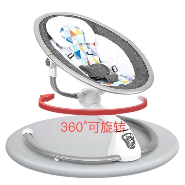 Maribel Multi Functional Rocker (SG403) - Nesh Kids Store