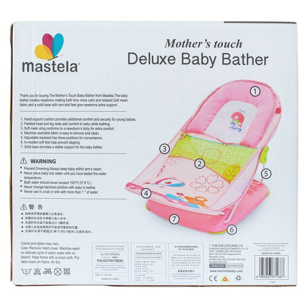 Mastela Deluxe Baby Bather - Nesh Kids Store
