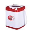 My Home Washing Machine - Nesh Kids Store