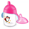 Philips Avent Drinking Cup with Spout - 18 Months + - Nesh Kids Store