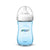 Philips Avent Natural Baby Bottle - 260ML Blue (SCF695/13) - Nesh Kids Store