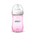 Philips Avent Natural Baby Bottle - 260ML Pink (SCF694/13) - Nesh Kids Store