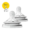 Philips Avent Natural Teat - 0M+ Newborn Flow (Twin Pack) - Nesh Kids Store