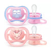 Philips Avent Ultra Air Pacifier 0-6 months (SCF085/02) - Nesh Kids Store