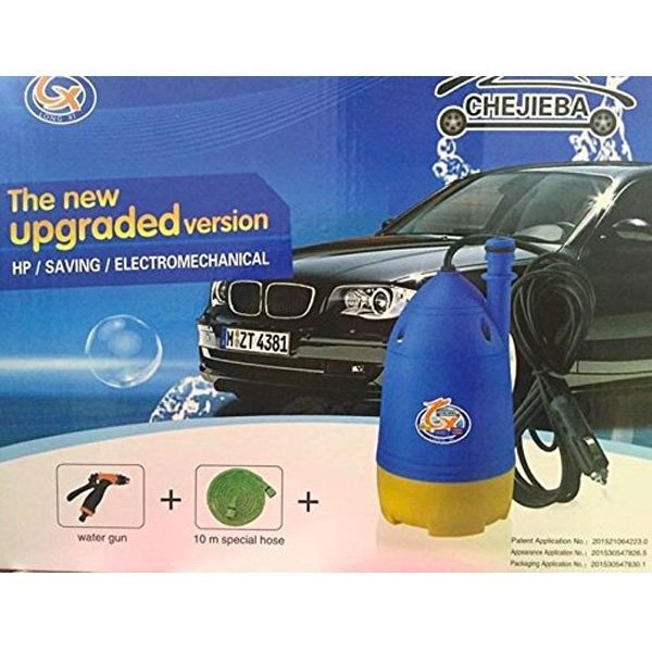Portable High Pressure Automatic Car Washer - Nesh Kids Store