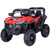 Rechargeable Kids Ride On Motor Jeep (6 Motor ) - 808 - Nesh Kids Store