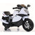 Rechargeable Motor Bike - Nesh Kids Store