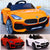 Rechargeable Motor Car (with Remote) - BMW Z4 - Nesh Kids Store