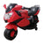 Rechargeable Motorbike for Kids - Nesh Kids Store