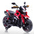 Rechargeable Motorbike for Kids (DLS09) - Nesh Kids Store
