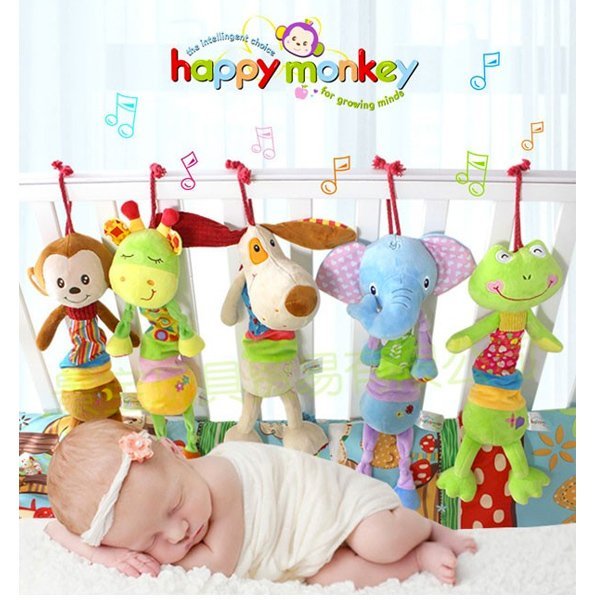 Soft Toys - Cartoon animal musical rope plus toys - Nesh Kids Store