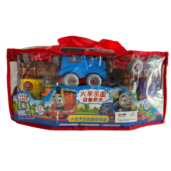 Thomas And Friends Building And Construction Block Set - 57 Pcs - Nesh Kids Store
