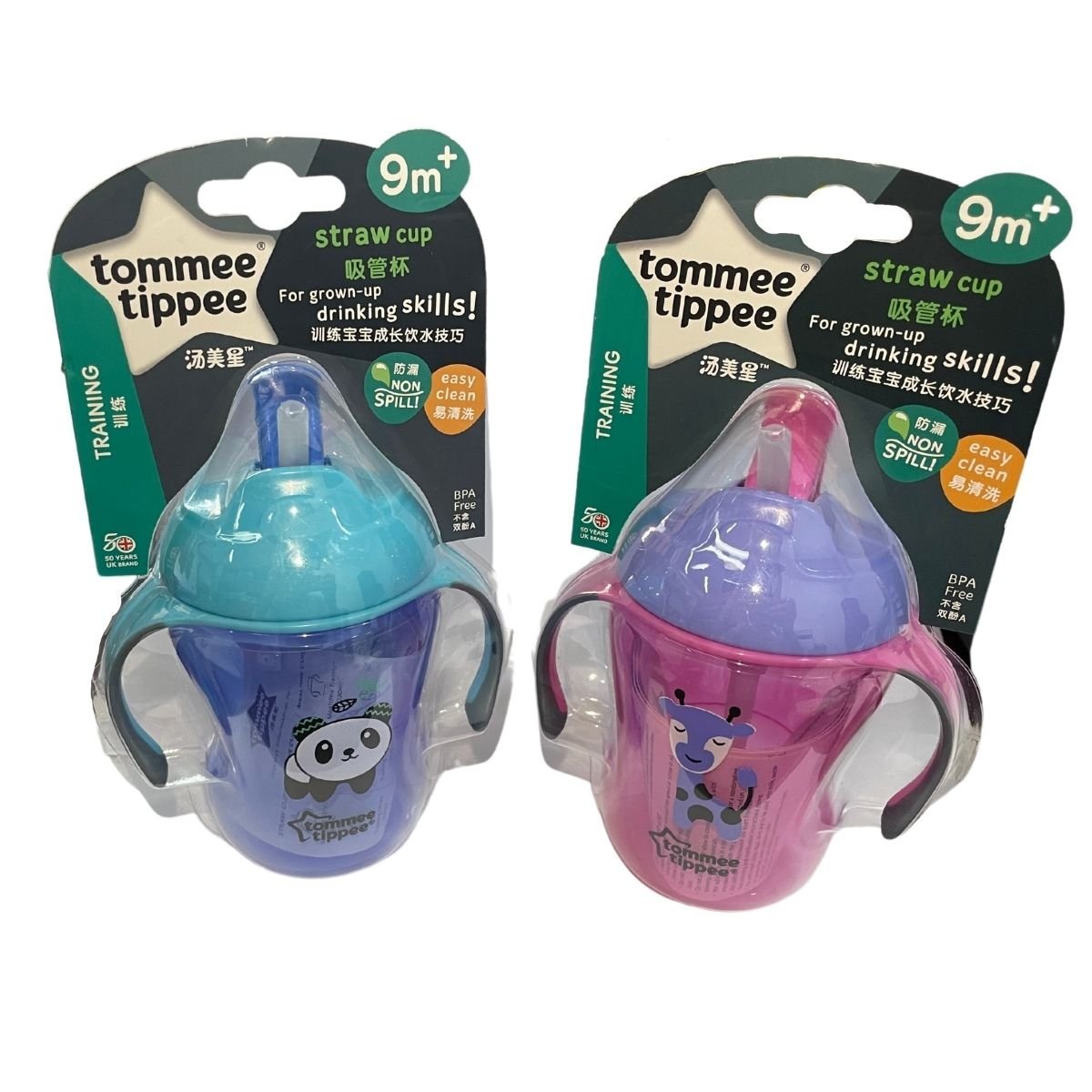 Tommee Tippee Non Spill Straw Cup 230ml - 9M+ - Nesh Kids Store