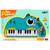 Toy Dinosaur Piano - Nesh Kids Store