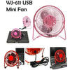 USB Desk Fan (WJ-611) - Nesh Kids Store