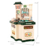 Water Vapor Western Kitchen Play Set (848A) - Nesh Kids Store