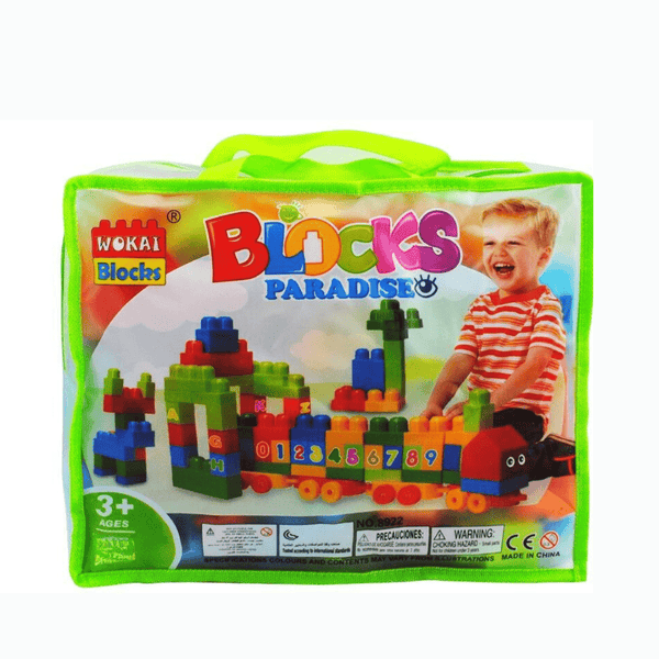 Wokai Blocks Paradise (3+) - Nesh Kids Store