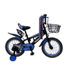 16-Inch Tomahawk Panther Bicycle - Nesh Kids Store