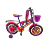 16 " Kenstar BMX Bicycle - Nesh Kids Store
