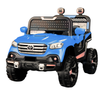 12V Battery Operated Ride-On Toyota-6192 motor Jeep