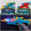 Transparent Gear Gun (X1-301) ACI108+