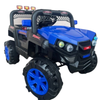 Rechargeable Ride On Jeep No. 769