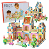 Architecture Building Blocks (B43-34) ACJHTOY-025