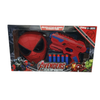 Superhero Mask & Soft Bullet Blaster Set