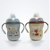 Soft Spout Cup KJA116